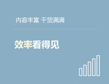 浙江旭日纖維有限公司主要生產和銷售浙江旭日纖維有限公司，冰絲、涼感PE纖維、中分子PE絲、丙綸細旦絲、玉米纖維、PLLA纖維、PLA纖維、玉米纖維FDY、丙綸DTY絲、丙綸超細旦絲、丙綸FDY細旦絲、丙綸絲、丙綸高強絲、丙綸普強絲、高強丙綸絲、丙綸FDY絲、丙綸長絲、超細旦絲